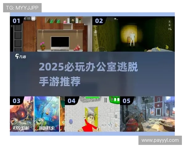 苹果用户如何一键下载安装爱游戏app官方版本，提升游戏体验的实用技巧