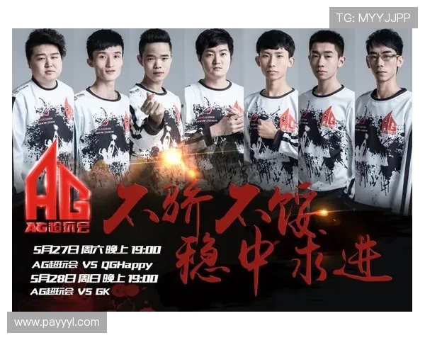 全面介绍ag视讯游戏的优势与特色，助你轻松掌握赢利技巧