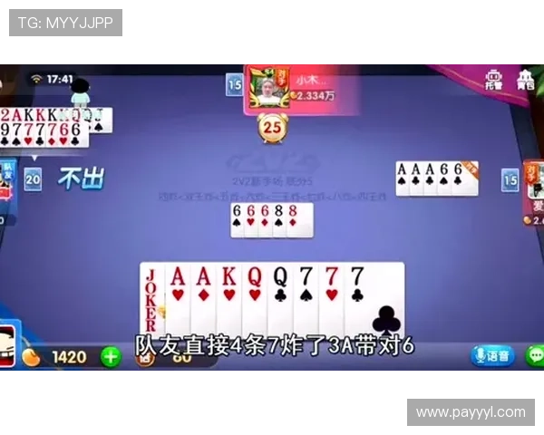 开云完美体育百家乐官网详细的游戏规则介绍，帮助新手快速上手赢得更多胜利