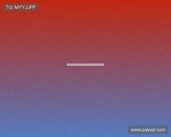 提升百家乐游戏赢钱技巧的实用指南助你在游戏中持续获利 提升百家乐游戏赢钱技巧的实用指南助你在游戏中持续获利