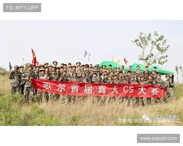 最新真人百家家乐网站排行榜，优选信誉良好的平台保障您的资金安全