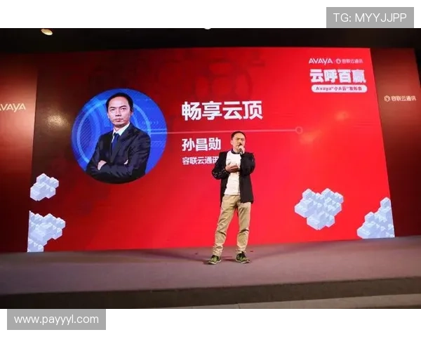 澳门云顶国际平台安全可靠，助您轻松畅享线上娱乐新体验