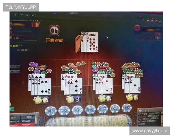 真人百家乐在线免费试玩，轻松掌握游戏技巧提升获胜几率