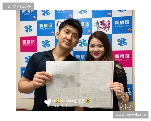 马来西亚云顶官方网址注册流程详解及常见问题解答