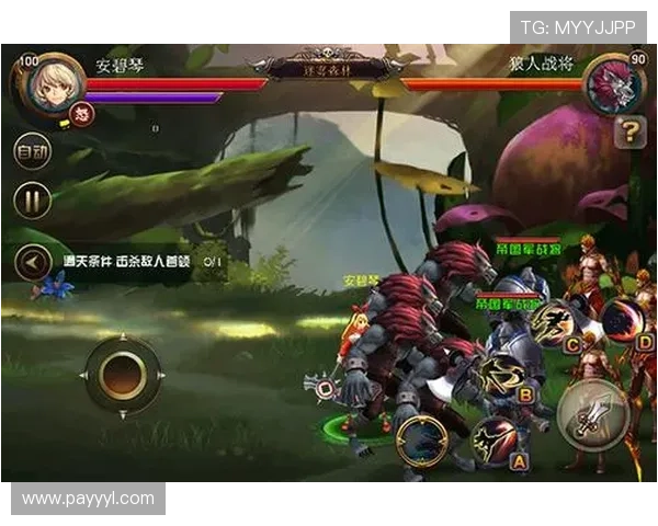 九游会真人游戏最新玩法介绍让你轻松掌握丰富的游戏技巧与策略