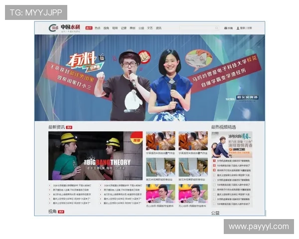 AG视讯亚游网站的技术优势与创新玩法带来极致娱乐体验指南
