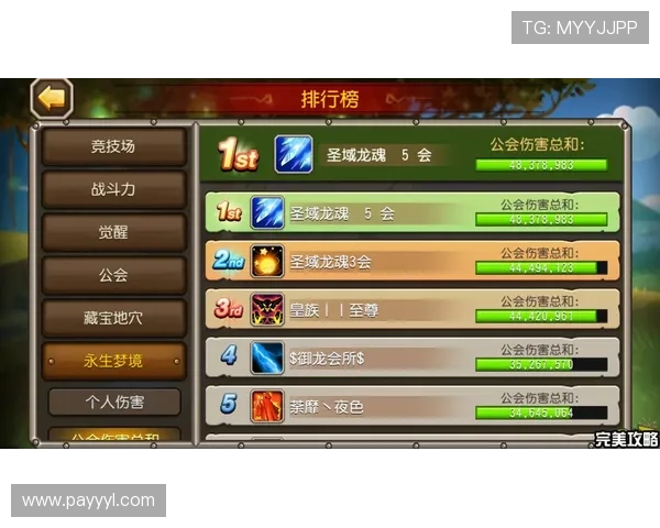 pa视讯手机平台的玩法技巧与攻略,助你轻松提升游戏胜率 pa视讯手机平台的玩法技巧与攻略,助你轻松提升游戏胜率