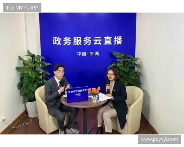 开云真人在线登录常见问题解答，帮助新手快速掌握登录技巧与注意事项