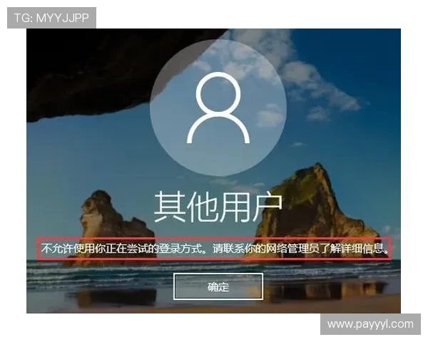 真人电子mg网站登录最新攻略,帮助玩家快速解决登录问题与账号安全 真人电子mg网站登录最新攻略,帮助玩家快速解决登录问题与账号安全